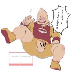 Rule 34 | 1boy, bar censor, blush, boku no hero academia, censored, commentary request, embarrassed, flaccid, flying sweatdrops, foreskin, highres, japanese text, koda koji, looking at penis, looking down, marshmallow (site), open mouth, p1c0 p1c0, penis, shorts, shy, simple background, speech bubble, superhero costume, sweatdrop, testicles, torn clothes, torn shorts, translation request, white background