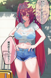 1girl acaa animal_ears breasts commentary_request daiwa_scarlet_(umamusume) denim denim_shorts frown highres horse_ears horse_girl horse_tail large_breasts long_hair looking_down navel outdoors red_eyes red_hair see-through_clothes see-through_shirt shirt short_shorts shorts solo sunlight sweat tail tiara tied_shirt translated umamusume very_long_hair