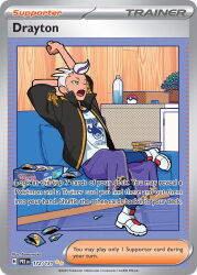 1boy arm_behind_head arm_up artist_name black_jacket blue_shirt book bottle box card_(medium) character_name company_name copyright_name copyright_notice drayton_(pokemon) english_text food_wrapper indoors jacket kk724 male_focus multicolored_hair nintendo official_art one_eye_closed open_clothes open_jacket open_mouth plant poke_ball poke_ball_(basic) poke_ball_print pokemon pokemon_card pokemon_sv pokemon_tcg potted_plant purple_hair shirt shoes sitting solo streaked_hair stretching third-party_source trading_card two-tone_hair water_bottle white_hair white_shoes yellow_eyes