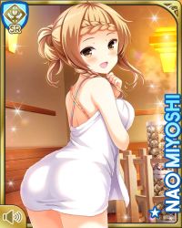 1girl ass blue_skirt braid brown_eyes brown_hair card_(medium) character_name day girlfriend_(kari) indoors long_hair microskirt miyoshi_nao official_art open_mouth qp:flapper skirt smile solo spa standing tagme towel