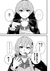 ... 1girl absurdres blazer bow bowtie cellphone cinnamon_stick commentary_request cup greyscale highres jacket kantai_collection kumano_(kancolle) kumano_kai_ni_(kancolle) looking_at_viewer mitsuashi_kurae monochrome phone ponytail solo spoken_ellipsis suzuya_(kancolle) suzuya_kai_ni_(kancolle) teacup translation_request upper_body