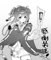1girl absurdres braid chinese_text coin fingerless_gloves four_leaf_clover_hairstyle gloves greyscale highres holding holed_coin long_sleeves looking_at_viewer monochrome nijisanji ofuda paper shorts solo susu_(virtuareal) talisman virtua_real virtuareal wide_sleeves