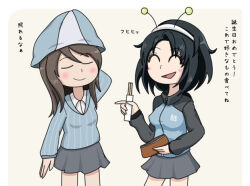 Rule 34 | 2girls, aqclk, black hair, blue sweater, blush, brown hair, chopsticks, closed eyes, closed mouth, collared shirt, fake antennae, girls und panzer, girls und panzer phase erika, grey skirt, hairband, holding, holding chopsticks, holding wallet, keizoku military uniform, keizoku school uniform, long hair, mika (girls und panzer), miniskirt, multiple girls, open mouth, school uniform, shirt, short hair, skirt, striped hat, sweater, touko (girls und panzer), translation request, vertical-striped sweater, wallet, white hairband, white shirt