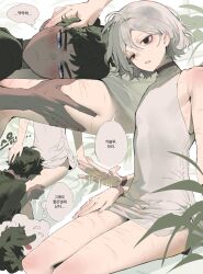 Rule 34 | 2boys, absurdres, animalization, bags under eyes, black eyes, black hair, black shirt, blue eyes, blush, bracelet, choker, curly hair, dark-skinned male, dark skin, dog, dungeon meshi, elf, face down, grey hair, hand on another&#039;s thigh, headpat, highres, jewelry, kabru, korean text, lap pillow, lazy eye, male focus, maratang, mithrun, multiple boys, multiple scars, multiple views, notched ear, patting lap, plant, pointy ears, scar, shirt, short hair, sitting, speech bubble, sweat, thought bubble, tongue, tongue out, tunic, turtleneck, uneven eyes, wavy hair, white tunic, yaoi