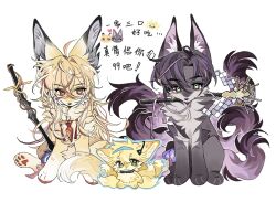 Rule 34 | animalization, arknights, chinese commentary, chinese text, commentary request, family, father and daughter, fox, green eyes, highres, husband and wife, infection monitor (arknights), kitsune, kyuubi, mother and daughter, multiple tails, orange eyes, simple background, suzuran&#039;s father (arknights), suzuran (arknights), tail, translation request, vulpisfoglia (arknights), white background, yueyanbuhuigu66233