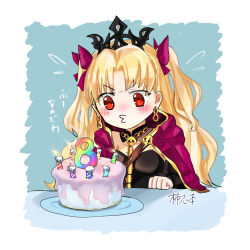 1girl anniversary black_tiara blonde_hair blue_background blush border cake candle cape commentary earrings ereshkigal_(fate) fate/grand_order fate_(series) flying_sweatdrops food hair_ribbon hoop_earrings jewelry kakishimoto o3o red_cape red_eyes red_ribbon ribbon simple_background skull skull_brooch solo spine sweatdrop tiara white_border