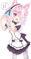 1girl ;d animal_ear_fluff animal_ears apron black_dress black_hairband blue_protocol character_request commentary_request dress fang feet_out_of_frame frilled_apron frilled_hairband frills grey_pantyhose hair_over_one_eye hairband hands_up heart heart_hands highres maid multicolored_hair one_eye_closed open_mouth pantyhose pink_hair puffy_short_sleeves puffy_sleeves red_eyes short_sleeves sills simple_background smile solo standing translation_request twitter_username two-tone_hair waist_apron white_apron white_background white_hair
