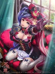 1girl blue_eyes book bow breasts cleavage corset couch crown dated detached_collar female_focus frills furyou_michi_~gang_road~ gloves gradient_hair hair_bow head_tilt heterochromia lens_flare light_particles lolita_fashion long_hair looking_at_viewer mini_crown momosaki_ringo multicolored_hair original outstretched_arm purple_hair red_eyes sitting smile solo thighhighs ukero very_long_hair wariza window