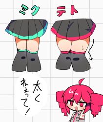 Rule 34 | 2girls, ahoge, black skirt, black thighhighs, commentary, comparison, cropped legs, cropped torso, drill hair, grid background, hatsune miku, highres, kasane teto, mikiwo eko53, multiple girls, multiple views, number tattoo, open mouth, red eyes, red hair, shirt, skirt, speech bubble, sweatdrop, tattoo, thick thighs, thighhighs, thighs, translated, twin drills, upper body, utau, vocaloid