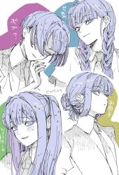 Rule 34 | 1other, alternate hairstyle, blue eyes, blue hair, blue nails, blush, braid, formal clothes, gem uniform (houseki no kuni), hair bun, hair over one eye, highres, houseki no kuni, lapis lazuli (houseki no kuni), long hair, looking at viewer, mt5 014, multiple views, necktie, other focus, parted lips, short hair, single hair bun, smile, suit, sweatdrop, twin braids, twintails, twitter username, upper body
