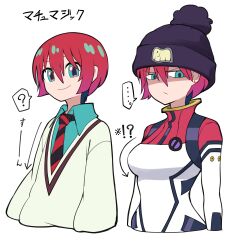 Rule 34 | 1girl, absurdres, amate yuzuriha, aqua eyes, beanie, bodysuit, comparison, dress, gundam, gundam gquuuuuux, hair between eyes, hat, highres, mecha pilot suit, multicolored bodysuit, multiple views, necktie, normal suit (gundam), pleated dress, red hair, school uniform, short hair, solo, sweater