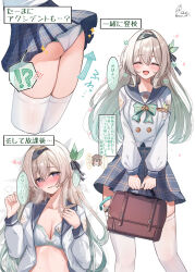 Rule 34 | 1girl, bag, black hairband, blush, bow, bowtie, bra, breasts, buttons, cleavage, colored skin, commentary request, double-breasted, firefly (honkai: star rail), firefly (spring missive) (honkai: star rail), gradient hair, green bow, green bowtie, green bra, green hair, grey hair, grey sailor collar, grey skin, hairband, highres, holding, holding bag, honkai: star rail, honkai (series), long hair, long sleeves, looking at viewer, miniskirt, multicolored hair, multiple views, official alternate costume, panties, parted lips, plaid bow, plaid bowtie, plaid clothes, plaid skirt, pleated skirt, ranran 3939, sailor collar, school bag, school uniform, serafuku, shirt, signature, skirt, stelle (honkai: star rail), thighhighs, trailblazer (honkai: star rail), translation request, twitter username, two-tone hair, underwear, white panties, white shirt, white thighhighs