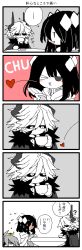 ... 1girl 2boys 5koma black_hair black_sclera blowing_kiss blush colored_sclera comic cup diamond_hair_ornament etihw flying_sweatdrops funamusea funamusea_(artist) grey_eyes grey_hair haiiro_teien hair_between_eyes halo heart hetero horns kcalb kiss multiple_boys partially_translated spoken_ellipsis sweat teacup translation_request white_eyes white_hair wodahs