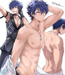 Rule 34 | 1boy, abs, absurdres, black pants, black shirt, blue hair, ensemble stars!, hair between eyes, highres, jewelry, male focus, muscular, muscular male, navel, necklace, nipples, open mouth, pants, sazanami jun, shirt, short hair, smile, solo, stomach, teeth, topless male, trmro0612, yellow eyes