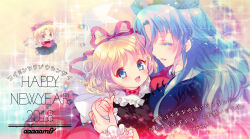 2018 3girls amo_(shibu3) blue_eyes blush bow choker commentary_request cross doll english_text closed_eyes fairy_wings hair_bow happy_new_year hat highres long_hair long_sleeves medicine_melancholy multiple_girls new_year nurse_cap open_mouth red_bow red_cross red_ribbon ribbon short_hair short_sleeves silver_hair smile sparkle su-san touhou translation_request upper_body wings yagokoro_eirin