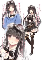 218 black_eyes black_hair black_legwear dress gloves goggles goggles_on_head granblue_fantasy jessica_(granblue_fantasy) long_hair looking_at_viewer smile thighhighs white_gloves