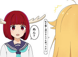 Rule 34 | ahoge, antlers, arima kana, blonde hair, blue neckerchief, commentary request, crossover, deer antlers, hair flaps, han megumi, highres, horns, koshi torako, long hair, neckerchief, oshi no ko, poa mellhen, red eyes, red hair, school uniform, shikanoko nokonoko koshitantan, short hair, translation request, voice actor connection, white background