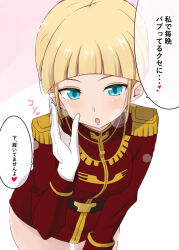 1girl blonde_hair blue_eyes breasts cecilia_irene commentary_request epaulettes gloves gundam gundam_gquuuuuux heart highres jacket looking_at_viewer military military_uniform nishi_koutarou no_pants open_mouth simple_background solo speech_bubble spoken_heart translation_request white_background white_gloves zeon