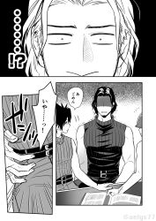 !? 3boys aelys77 angeal_hewley arm_around_waist bare_arms bare_shoulders beard belt black_hair book chinstrap_beard covered_eyes crisis_core_final_fantasy_vii facial_hair final_fantasy final_fantasy_vii greyscale helmet helmet_over_eyes highres holding holding_book kunsel looking_at_another male_focus monochrome multiple_belts multiple_boys parted_bangs shaded_face short_hair sleeveless sleeveless_turtleneck spiked_hair trembling turtleneck wide-eyed yaoi zack_fair