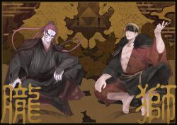 Rule 34 | abs, armor, barefoot, blonde hair, boots, brown eyes, cape, colored skin, dreadlocks, facial hair, feet, fuuma kotarou, grey skin, hakama, headband, hojo ujiyasu, japanese clothes, long hair, long sleeves, muscular, muscular male, nails, obi, ponytail, red hair, sash, scar, sengoku musou, sitting, smoking, smoking pipe, stubble