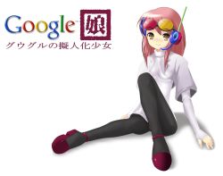 1girl brown_eyes chii_chang female_focus flat_chest full_body goggles google google-tan happy heterochromatic_eyewear layered_sleeves long_sleeves panties panties_under_pantyhose pantyhose pink_hair purple_shoes red-tinted_eyewear red_hair shoes short_over_long_sleeves short_sleeves sitting solo split_mouth tinted_eyewear translation_request underwear yellow-tinted_eyewear