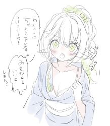 Rule 34 | 1girl, aged up, alternate hairstyle, blush, bra, braid, breasts, cleavage, cross-shaped pupils, eyelashes, genshin impact, green eyes, green pupils, hair between eyes, hair ornament, hair scrunchie, highres, hirarinoie, japanese clothes, kimono, kimono pull, lace, lace-trimmed bra, lace trim, lingerie, long hair, looking at viewer, nahida (genshin impact), obi, open mouth, pointy ears, ponytail, purple kimono, sash, scrunchie, side braid, sketch, small breasts, solo, speech bubble, symbol-shaped pupils, tareme, teeth, tongue, translation request, underwear, upper teeth only, white background, white bra