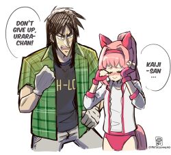 1boy 1girl absurdres animal_ears brown_hair closed_eyes cowboy_shot crying english_text fukumoto_nobuyuki_(style) hairband haru_urara_(umamusume) highres horse_ears horse_girl itou_kaiji kaiji mat_(matdesenheiro) medium_hair pink_hair umamusume