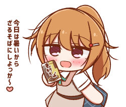 1girl apron blue_skirt blush box brown_apron brown_hair chibi chibi_only collared_shirt commentary_request cowboy_shot food food_packaging green_ribbon hair_ornament hairclip highres holding holding_box konoe_kanata long_hair looking_at_viewer love_live! love_live!_nijigasaki_high_school_idol_club miniskirt neck_ribbon nijigasaki_school_uniform noodles p-man-p-man plaid_clothes plaid_skirt pleated_skirt ponytail purple_eyes ribbon school_uniform shirt short_sleeves sidelocks simple_background skirt soba solo white_background white_shirt