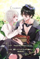 komaro_manato_(zenless_zone_zero) n.e.k.o n.e.k.o_(the_four_seasons_of_farewells) p.a.s.t.y tagme taiga_akatora yoichi_yukimura