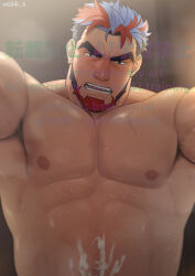 1boy arm_support armpit_hair armpit_hair_peek artist_name bara beard black_hair blue_hair blurry blurry_background blush chinstrap_beard crave_saga cum cum_on_body cum_on_stomach earrings facial_hair grin jewelry large_pectorals looking_at_viewer male_focus masa_(mshk_s) mature_male multicolored_hair muscular muscular_male nipples pectorals red_hair short_hair single_earring smile solo steaming_body sweat taker_pov tesoro_(crave_saga) thick_eyebrows topless_male two-tone_beard watermark