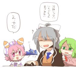 4girls ahoge black_jacket blazer blue_hair blue_necktie blue_ribbon brown_cardigan cardigan chibi collared_shirt green_eyes green_hair grey_hair hair_between_eyes hair_ornament hair_ribbon hairclip higuchi_kaede higuchi_kaede_(1st_costume) hood hood_down hooded_jacket jacket long_hair mole mole_under_eye morinaka_kazaki morinaka_kazaki_(1st_costume) multiple_girls necktie nijisanji open_clothes open_jacket open_mouth pink_hair pink_jacket ponytail purple_eyes rebecca_(keinelove) ribbon school_uniform shirt short_eyebrows simple_background swept_bangs thick_eyebrows translation_request twintails ushimi_ichigo ushimi_ichigo_(1st_costume) v-shaped_eyebrows virtual_youtuber white_background white_shirt yuuki_chihiro yuuki_chihiro_(1st_costume)