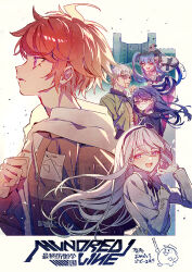 2boys 3girls :d :p ahoge amemiya_darumi arm_up black_choker black_hair black_hairband black_jacket black_streaks blue_eyes blue_hair bow choker collared_shirt copyright_name doodle_inset glasses green_jacket grey_jacket guest_art hair_bow hairband hand_up hood hoodie jacket kashimiya_karua long_hair looking_ahead looking_at_viewer mebaru multicolored_hair multicolored_jacket multiple_boys multiple_girls no_shirt official_art open_clothes open_jacket open_mouth pink_eyes pink_thighhighs red_hair release_celebration scar scar_on_face second-party_source shirt shizuhara_hiruko short_hair sirei_(hundred_line) smile streaked_hair striped_clothes striped_shirt sumino_takumi the_hundred_line_-last_defense_academy- thighhighs tongue tongue_out twintails two-tone_jacket v v_over_head white_background white_hair white_hoodie white_jacket white_shirt yakushiji_takemaru