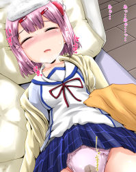 1girl blush breath chiyoda_momo closed_eyes couch female_focus floor hair_ornament hairclip highres homare_(suzu_no_oka) lying machikado_mazoku open_mouth panties peeing peeing_self pillow pink_hair school_uniform short_hair sick solo sweat thighhighs towel towel_on_head translation_request trembling underwear