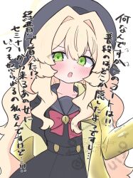 1girl beret black_serafuku black_shirt black_skirt blonde_hair blue_archive blush bow commentary_request green_eyes grey_hat grey_sailor_collar hair_between_eyes hair_intakes halo hat highres jacket kujou_karasuma long_hair looking_at_viewer open_clothes open_jacket open_mouth pleated_skirt professor_niyaniya_(blue_archive) red_bow sailor_collar school_uniform serafuku shirt simple_background skirt solo translation_request very_long_hair white_background yellow_jacket