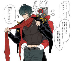 2boys billy_kid black_jacket green_hair jacket lighter_(zenless_zone_zero) multiple_boys red_scarf scarf short_hair smile speech_bubble syabeo white_hair yaoi zenless_zone_zero