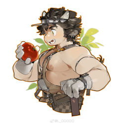 1boy abs animal_ears arknights bara braid brown_hair brown_overalls chinese_commentary commentary_request cow_boy cow_ears cow_horns food from_side fruit gloves highres holding holding_food holding_fruit horns lqqq male_focus muscular muscular_male nipples open_mouth overalls pectorals profile tomato visor_cap wan_qing_(arknights) wan_qing_(tons_of_sunshine)_(arknights) watermark weibo_watermark white_gloves