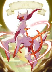 absurdres animal_focus arceus arceus_(fire) backlighting closed_mouth colored_sclera commentary_request creatures_(company) english_text floating full_body game_freak gen_4_pokemon glowing glowing_eyes highres large_variant_set legendary_pokemon looking_at_viewer mythical_pokemon nintendo no_humans pokemon pokemon_(creature) pokemon_ability red_eyes solo sun sun_behind_head taisa_(lovemokunae) three_quarter_view variant_set yellow_sclera