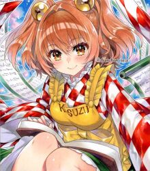 1girl apron bell blush book book_on_lap breasts brown_eyes brown_hair chacham character_name checkered_clothes checkered_kimono closed_mouth clothes_writing commentary_request hair_bell hair_ornament japanese_clothes kimono knees_up large_breasts long_sleeves looking_at_viewer motoori_kosuzu open_book scroll short_hair smile solo touhou twitter_username two_side_up wide_sleeves yellow_apron