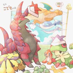 ^_^ antennae artist_name black_eyes blue_eyes blue_sky border breloom claws closed_eyes cloud commentary_request dated dragon dragon_tail dragon_wings dragonair dragonite dratini extra_eyes flagpole flying food galvantula gem gen_1_pokemon gen_3_pokemon gen_5_pokemon grass happy hat head_wings holding holding_food horns kashiwa_mochi_(food) knhb_tail kodomo_no_hi koinobori mochi mouth_hold nintendo no_humans outside_border paper_hat paper_kabuto pokemon pokemon_(creature) scolipede single_horn sitting sky sparkle speech_bubble tail tatsugiri tatsugiri_(curly) thought_bubble white_border wind windsock wings