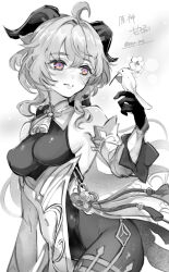 Rule 34 | 1girl, absurdres, ahoge, bare shoulders, bell, bird, bird on hand, bodystocking, breasts, closed mouth, commentary request, detached sleeves, ganyu (genshin impact), genshin impact, gloves, goat horns, greyscale, highres, horns, leotard, light blush, long hair, looking at animal, medium breasts, monochrome, poipoi poip, purple eyes, smile, solo, spot color, very long hair