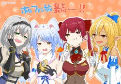 Rule 34 | 4girls, :t, bare shoulders, black gloves, black leotard, blonde hair, blue hair, braid, breasts, brown background, brown eyes, brown leotard, cleavage, cleavage cutout, closed mouth, clothing cutout, commentary request, covered navel, cropped jacket, cup, dark-skinned female, dark skin, detached sleeves, don-chan (usada pekora), dress, eating, elbow gloves, elf, fingerless gloves, food, food request, fork, french fries, fur-trimmed gloves, fur trim, gloves, green eyes, grey hair, hair ribbon, hand on own face, hands up, heterochromia, highres, holding, holding cup, holding fork, hololive, houshou marine, houshou marine (1st costume), jacket, kiritoma, leotard, long hair, medium breasts, multicolored hair, multiple girls, outline, pointy ears, polka dot, polka dot background, ponytail, puffy short sleeves, puffy sleeves, red eyes, red hair, red jacket, red ribbon, ribbon, shiranui flare, shiranui flare (1st costume), shirogane noel, shirogane noel (1st costume), short sleeves, sleeveless, sleeveless jacket, strapless, strapless dress, strapless leotard, streaked hair, translation request, twin braids, twintails, upper body, usada pekora, usada pekora (1st costume), very long hair, virtual youtuber, wavy mouth, white dress, white gloves, white hair, white outline, white sleeves, yellow eyes
