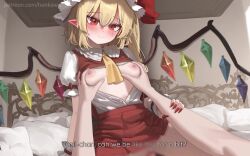 1boy 1girl after_vaginal aftersex animated ascot audible_speech blinking blonde_hair blush bow breasts clothed_sex cowgirl_position crystal crystal_wings cum cum_in_pussy cum_overflow cumdrip dress ejaculation embodiment_of_scarlet_devil female_orgasm flandre_scarlet girl_on_top hair_between_eyes hair_ornament happy_sex hat hat_ribbon henkawa hetero highres holding internal_cumshot japanese_audio live2d looking_at_viewer moaning mob_cap multicolored_wings nipples one_side_up open_mouth orgasm penis pov puffy_sleeves pussy red_eyes red_skirt red_vest ribbon rough_sex sex shirt short_hair short_sleeves side_ponytail skirt skirt_set small_breasts smile solo sound spread_legs squatting_cowgirl_position straddling subtitled sweat tagme touhou vaginal vest video white_hat wings yellow_ascot