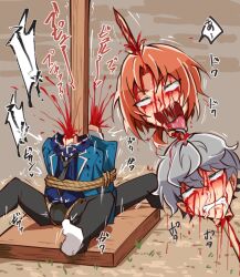 2boys ahegao bdsm blood blood_splatter bondage bound convultions corpse death decapitation empty_eyes ensemble_stars! grey_hair guro male_focus multiple_boys necrophilia orange_hair pants sena_izumi sena_izumi_(ensemble_stars!) skewer tongue tongue_out tsukinaga_leo