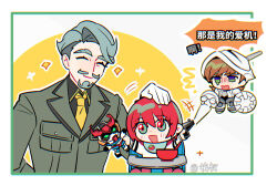 1girl 2boys aged_down amate_yuzuriha aqua_eyes armor beard blush bowl brown_hair challia_bull chibi chibi_inset chinese_text collared_shirt cosplay facial_hair gloves gquuuuuux green_eyes green_hair gun gundam gundam_gquuuuuux gyan_(gquuuuuux) gyan_(gquuuuuux)_(cosplay) headpat high_chair highres holding holding_gun holding_polearm holding_toy holding_weapon jacket kucha_(ynn6c) lance long_sleeves military_jacket military_uniform mole mole_under_mouth multicolored_eyes multiple_boys mustache necktie open_mouth polearm purple_eyes red_hair shield shirt short_hair smile speech_bubble tearing_up toddler toy translation_request two-tone_eyes weapon xavier_olivette