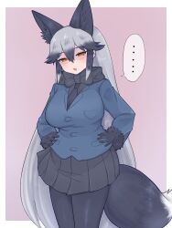 ... 1girl animal_ears aramaru black_bow black_bowtie black_fur black_gloves black_necktie black_pantyhose black_skirt blue_coat blush bow bowtie breasts coat commentary cowboy_shot extra_ears fox_ears fox_girl fox_tail fur_trim gloves grey_hair grey_skirt highres kemono_friends long_hair long_sleeves multicolored_hair necktie orange_eyes pantyhose pleated_skirt sidelocks silver_fox_(kemono_friends) skirt solo spoken_ellipsis tail