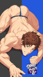 1boy anus anus_peek asamine_matakara ass ass_hair back bara blue_fundoshi blush brown_hair bucchigiri?! commentary fundoshi fundoshi_day green_eyes hifumi_(3b_x) highres japanese_clothes looking_at_viewer male_focus muscular muscular_male short_hair simple_background smile solo symbol-only_commentary teeth