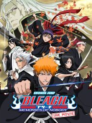 abarai_renji black_eyes black_hair bleach bleach:_memories_of_nobody brown_eyes character_counter_request copyright_name ganryuu highres hitsugaya_toushirou holding holding_weapon japanese_clothes key_visual kimono kuchiki_byakuya kuchiki_rukia kurosaki_ichigo logo multiple_girls official_art open_mouth orange_eyes orange_hair promotional_art red_hair senna_(bleach) short_hair shounen_jump spiked_hair sword weapon white_hair