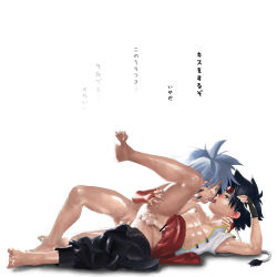 2boys amakusa_hiroshi anus ass bakuten_shoot_beyblade barefoot beyblade blush drooling full_body hiwatari_kai kiss kon_rei leg_lift male_focus multiple_boys penis saliva shota tengusa testicles tongue yaoi