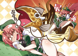 1girl akaneya bad_id bad_pixiv_id beret blush braid catfish china_dress chinese_clothes dreaming dress fang female_focus fish giant_catfish hat hong_meiling kicking long_hair namazu_(touhou) red_hair saliva sleeping speech_bubble star_(symbol) tears thought_bubble touhou touhou_hisoutensoku twin_braids