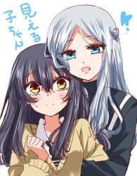 2girls biwako_(biwa27) black_hair blue_eyes blush breasts closed_mouth couple highres ichijou_michiru long_hair long_sleeves looking_at_viewer mieruko-chan multiple_girls open_mouth shirt simple_background standing sweater white_hair yellow_eyes yotsuya_miko yuri